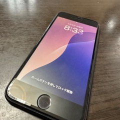 本日お取引できるなら7000円にします。iPhoneSE2 