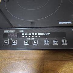 【難あり】平置きIHコンロ(アイリスオーヤマ)の画像
