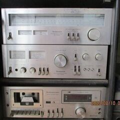 希少 推測1970年代　松下電器産業  高級音響機器一式　Technics ・テクニクス
