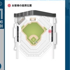 4月5日　エスコン　ファイターズ　駐車券プラス２席の画像