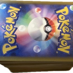 ポケモンカード　大量
