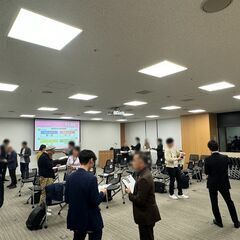 2025年6月26日（木）異業種交流会「CLIP OSAKA」／参加者の８割が満足！／ほぼ全員と名刺交換／９割が再参加希望 - 大阪市
