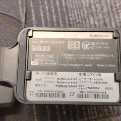 バッファロー　Wi-Fiルーター①の画像