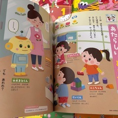 幼児教育　絵本　1年分の画像