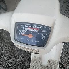 ホンダタクトフルマークの画像