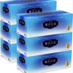 贅沢保湿ティッシュ　8個セット