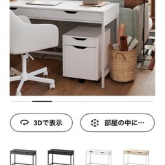 【決まりました】の画像