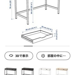 【決まりました】の画像