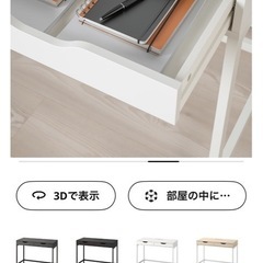 【決まりました】の画像