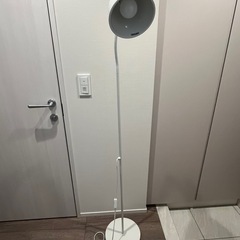 スタンディングライト