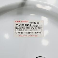 吊り下げ型照明器具・動作確認済み・傘幅38cm×高さ13cmの画像