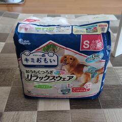 ペット用品おむつ