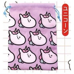 しばたま 巾着ポーチ ユニコーン ★ 美品 ガチャガチャ