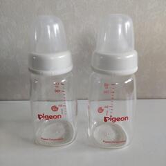※即日お渡し可能！　Pigeon 哺乳瓶(ガラス) 120ml ...