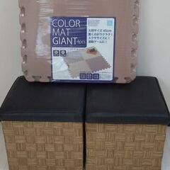 【値下げしました】スツールボックスとクッションマット