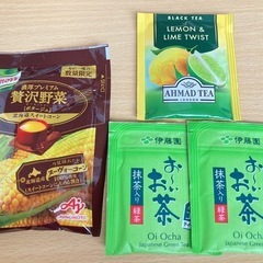 コーンスープ&ティーセット