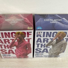 KING OF ARTIST THE SANJI2点  ラウワン限定カラーの画像