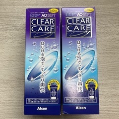 CLEAR CARE 360ml 2本セット