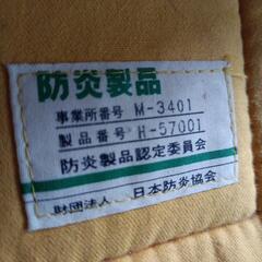学校用　　防災頭巾の画像