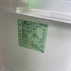 【冷蔵庫】Hisense HR-B1202 9-670の画像