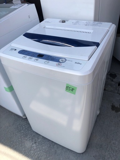 ✅ヤマダ電機洗濯機✅ ✅YWM-T50A1✅送料設置無料 Amazon.co.jp: ヤマダ電機オリジナル 全自動電気洗濯機 (5.0kg