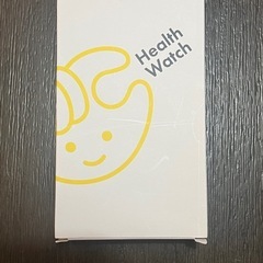 新品　ライザップ　ヘルスウォッチ
