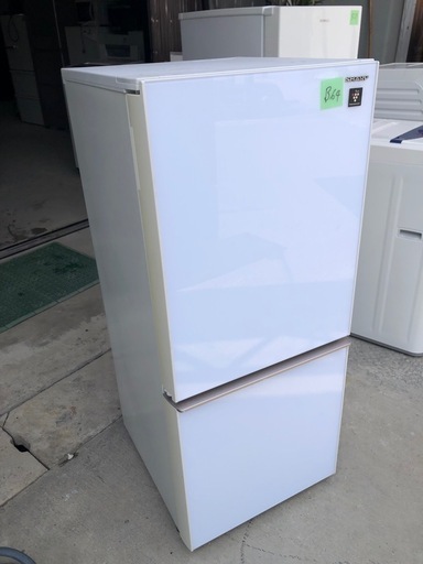 NO B64 ?福岡市内配送設置無料✨?シャープ SHARP 冷蔵庫 (幅48.0cm) 137L プラズマクラスター 両開き 2ドア