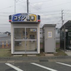 米ぬか 無料　千葉県市原市更級3-1-1 コイン精米機 ご自由に...