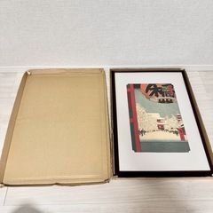 歌川広重 名所江戸百景 浅草金竜山 松崎啓三郎作品の画像