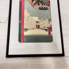 歌川広重 名所江戸百景 浅草金竜山 松崎啓三郎作品の画像