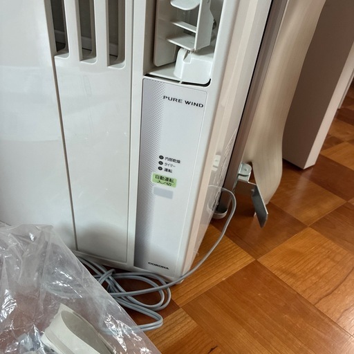 CORONA 窓用エアコンCW-1621 T084) CORONA コロナ 窓用エアコン CORONA 窓用エアコンCW-1621 T084) CORONA コロナ 窓用エアコン