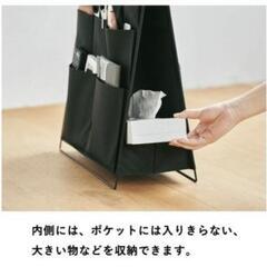TOOL STAND ツールスタンド  収納 整理の画像