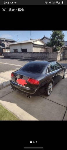 Audi S4クワトロ