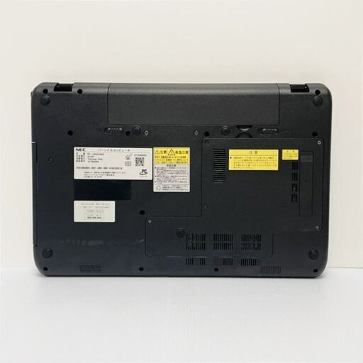 すぐに使える【完全動作品】人気の黒色！動作快適で初心者さんに最適なメモリ8GB＆SSDのNECノートパソコン（73）