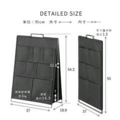 TOOL STAND ツールスタンド  収納 整理の画像