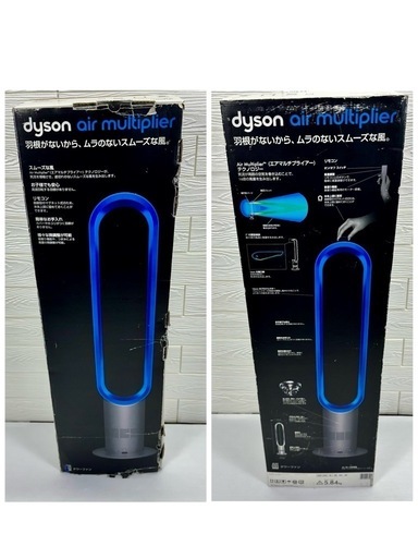 ダイソン dyson AM02 タワーファン ホワイト リモコン付 B581】ダイソン AM02 エアマルチプライアー タワーファン リモコン付