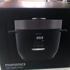 mononicsの画像