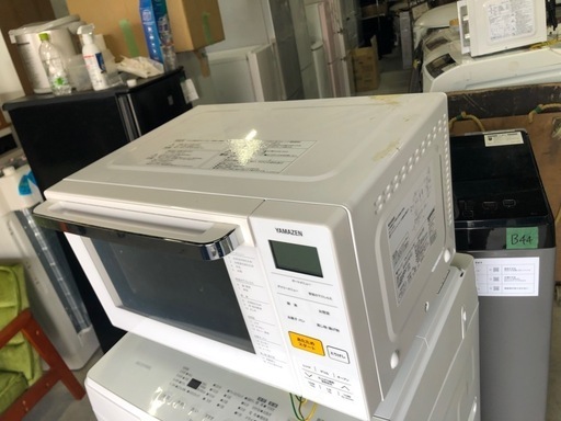 山善] 電子レンジ オーブンレンジ 18L 一人暮らし 二人暮らし トースト機能付き フラットテーブル ワンタッチメニュー搭載  ホワイト YRJ-F181V(W) 2020年