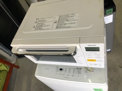 山善] 電子レンジ オーブンレンジ 18L 一人暮らし 二人暮らし トースト機能付き フラットテーブル ワンタッチメニュー搭載  ホワイト YRJ-F181V(W) 2020年