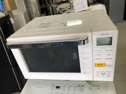 山善] 電子レンジ オーブンレンジ 18L 一人暮らし 二人暮らし トースト機能付き フラットテーブル ワンタッチメニュー搭載  ホワイト YRJ-F181V(W) 2020年