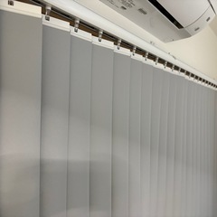 バーチカルブラインド2セット