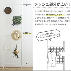 つっぱり収納の画像