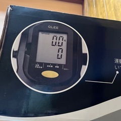 ミニマグネットフィットネスバイクの画像