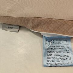 【値下げ】ムアツマットレスパッド  キングサイズの画像
