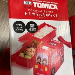 消防車　お弁当箱　トミカ　の画像
