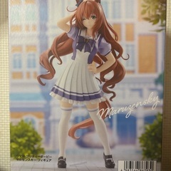 マルゼンスキー　フィギュア　未開封の画像