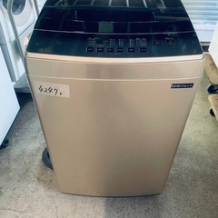  超高年式✨送料設置無料❗️家電2点セット 洗濯機・冷蔵庫 の画像