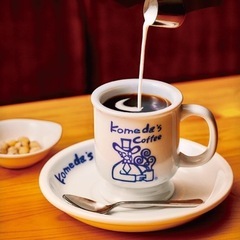 ☕️20代限定カフェ会☕️
