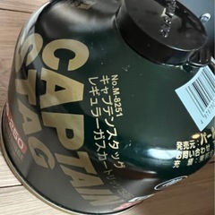 キャンプ　アウトドア用品　まとめの画像