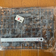 【決まりました】   
エコプラガンダム　3個セットの画像